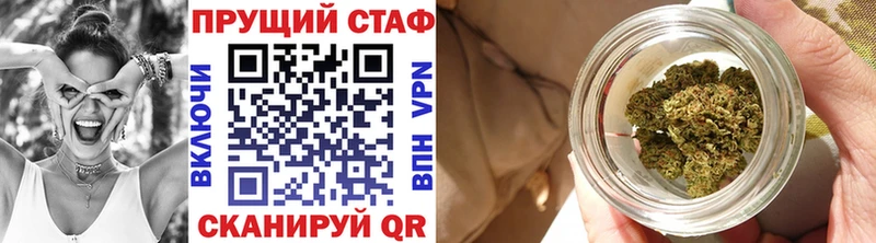 Купить КОКАИН  A-PVP  АМФ  Канабис  Меф  Гашиш  Нарьян-Мар