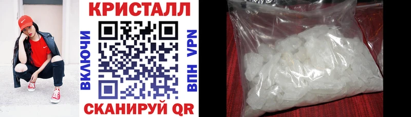 Amphetamine 98%  Купить где  Нарьян-Мар 