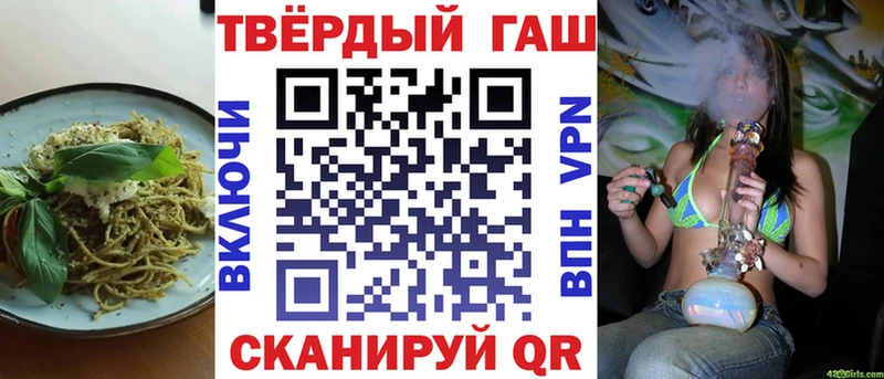 Cannafood марихуана Нарьян-Мар