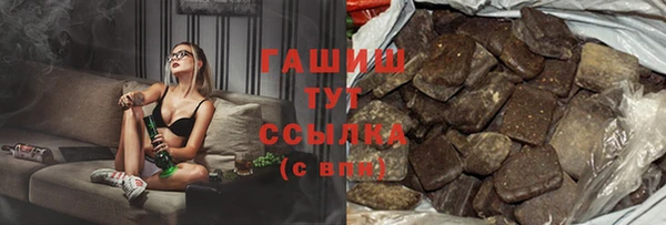 ешки Киренск