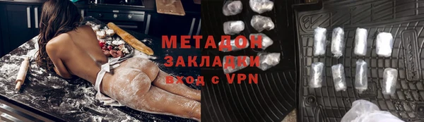 ешки Киренск