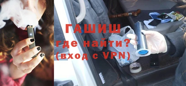 ешки Киренск
