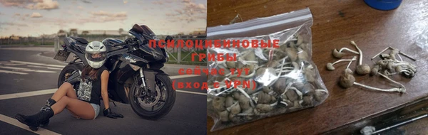 ешки Киренск