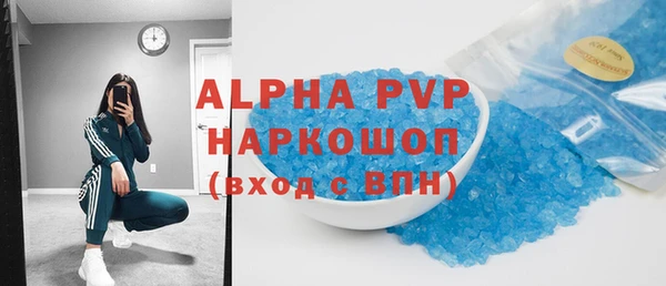 ешки Киренск