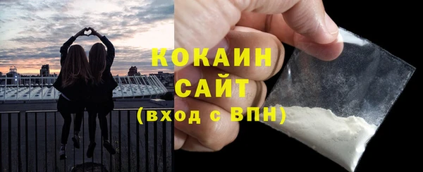 бошки Киреевск