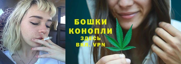 дистиллят марихуана Кинешма