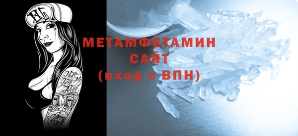 ешки Киренск