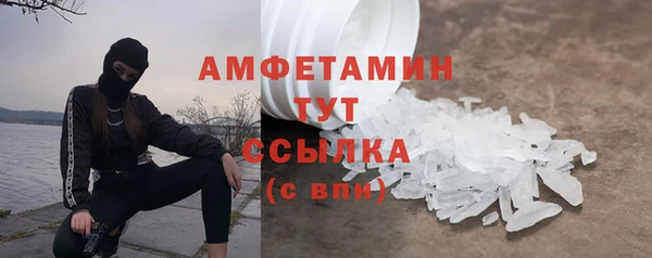 дистиллят марихуана Кинешма