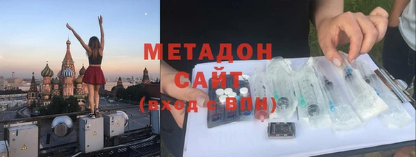 дистиллят марихуана Кинешма