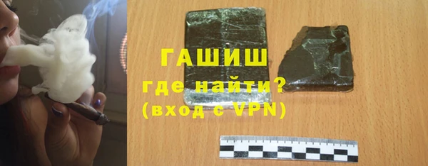 дистиллят марихуана Кинешма