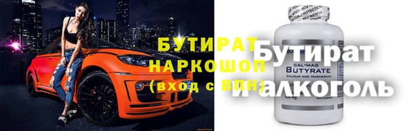 дистиллят марихуана Кинешма