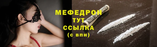 бошки Киреевск