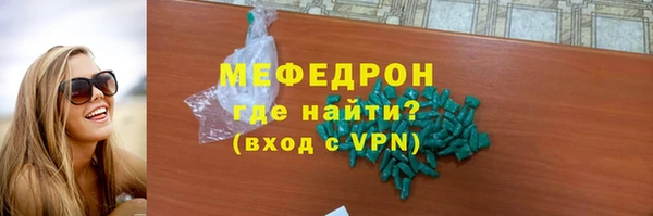 дистиллят марихуана Кинешма