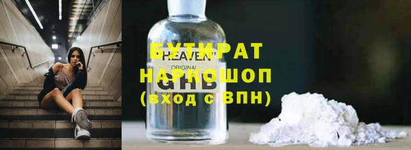 ешки Киренск