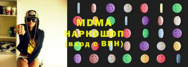 ешки Киренск