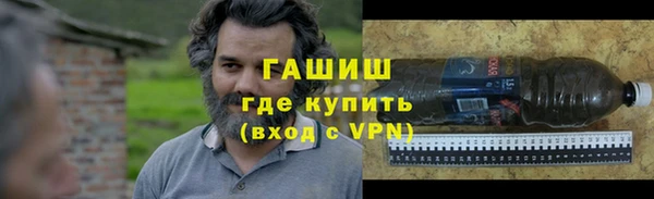 бошки Киреевск