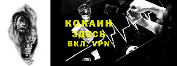дистиллят марихуана Кинешма