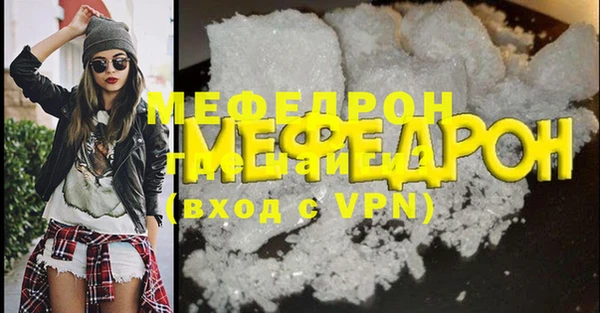 ешки Киренск
