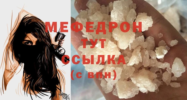 бошки Киреевск