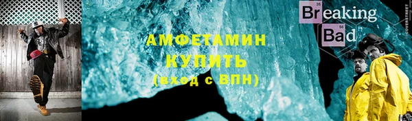 ешки Киренск