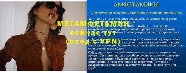 ешки Киренск