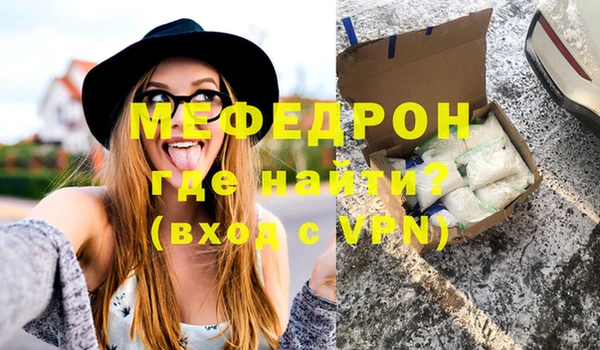 дистиллят марихуана Кинешма
