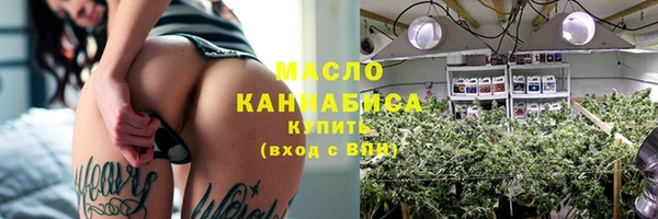 ешки Киренск