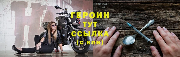ешки Киренск