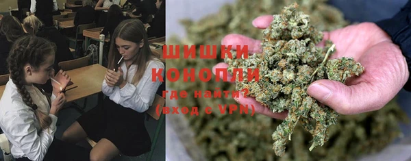 бошки Киреевск