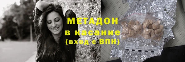 бошки Киреевск