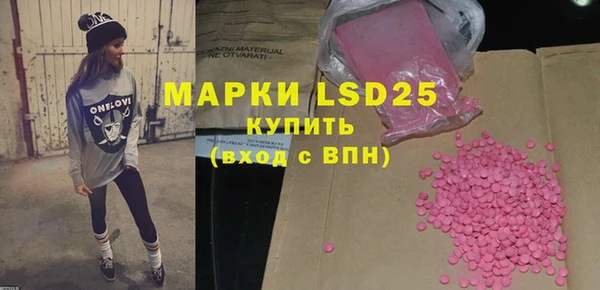 дистиллят марихуана Кинешма