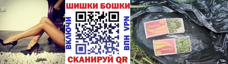 Конопля марихуана  Купить где  Нарьян-Мар 